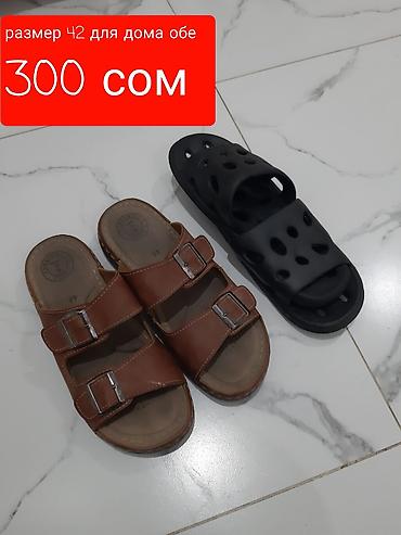 Босоножки, сандалии, шлепанцы: Женская обувь 1) Черные сандалии-ботинки - Произведено в Турции - — 6