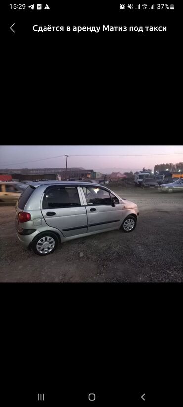 Daewoo: Daewoo Matiz: 2004 г., 0.8 л, Механика, Бензин, Хетчбек