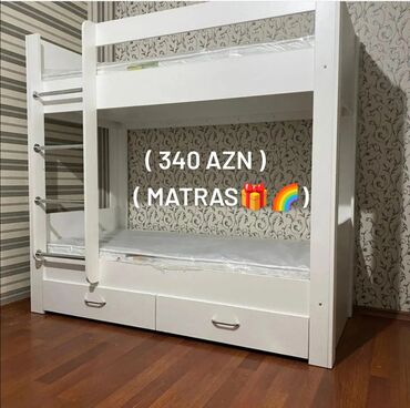 купить массажную кровать серагем бу: Oğlan və qız üçün, Yeni, Çarpayı, Matras ilə, Siyirməli, Laminat