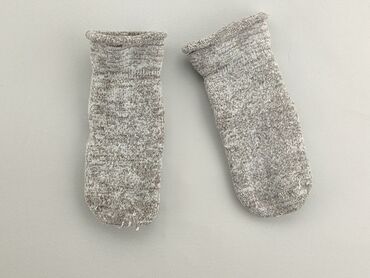 skarpety chłopięce 39: Socks, 16–18, condition - Fair