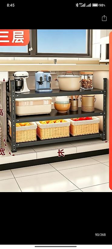 Полки для кухни: Этажерка для кухни, Новый, Железо, Самовывоз — 1