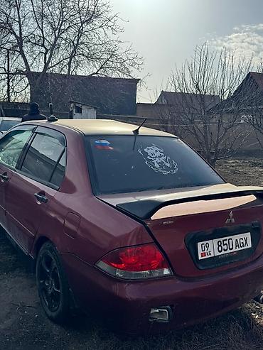subaru outback 2002: Mitsubishi Lancer: 2006 г., 1.6 л, Автомат, Бензин, Седан — 1