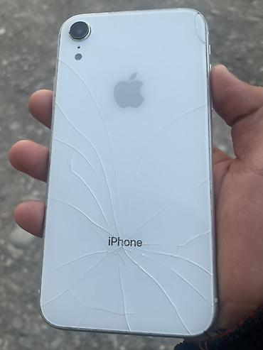iphone 7 128gb бу: IPhone 11, 64 ГБ, цвет White - Экран IPS Liquid Retina. На дисплее — 6