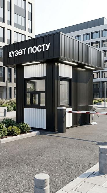 Сэндвич-панели изоляционные: 🏗️ Сэндвич-панелдер – сапаттуу курулуштун мыкты тандоосу! Биз — 9