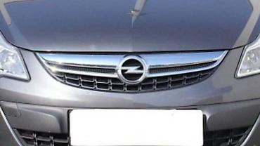 auto dijagnostika launch: MASKA ZA OPEL CORSA D OD 2011. DO 2014. GOD. | Polovni originalni — 1