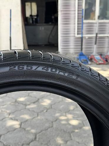 new rais: Летняя шина RoadX 265/40 R21 - Размер: 265/40 R21 - Индекс UTQG — 1