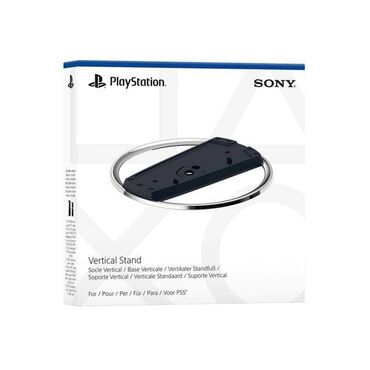 PS5 (Sony PlayStation 5): Вертикальный стенд для PS5 slim
Подставка для PS5 Slim