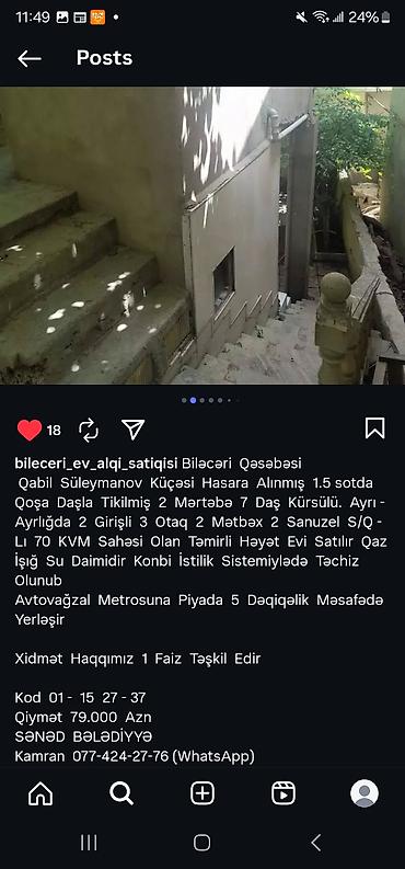 Həyət evləri və villalar: Biləcəri qəsəbəsi, Qabil Süleymanov küçəsi. Hasara alınmış 1.5 sotda — 2
