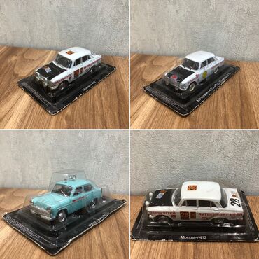 İncəsənət və kolleksiyalar: Ralli modeller 1/43