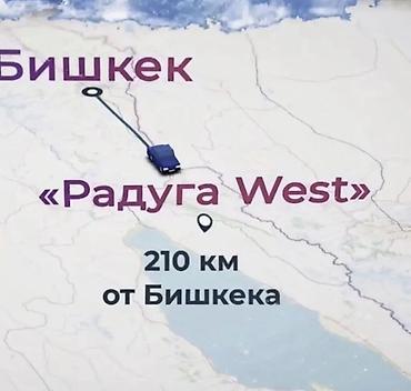 Бани, сауны, SPA: Радуга West — загородный комплекс отдыха в 210 км от Бишкека. Коттедж — 2