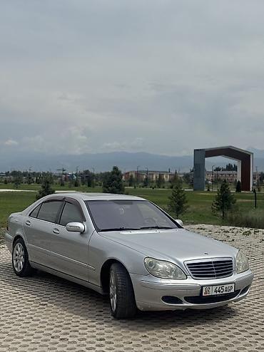 s420 1992: Mercedes-Benz S-Class: 2002 г., 5 л, Автомат, Бензин, Седан — 2
