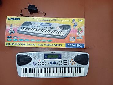 İdman və hobbi: Midi-klaviatura, Casio, İşlənmiş, Ünvandan götürmə — 1