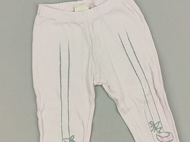 Sweatpants, Zara, 1.5-2 years, 92, condition - Very good