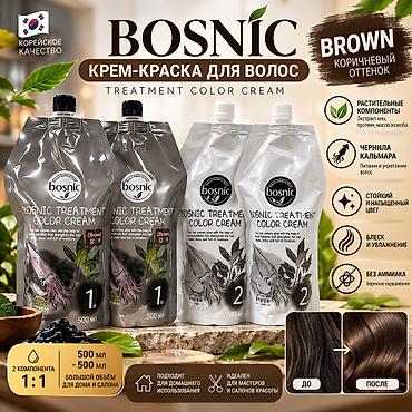 Красота и здоровье: Корейская краска для волос BOSNIC Treatment Color Cream — Brown — 1