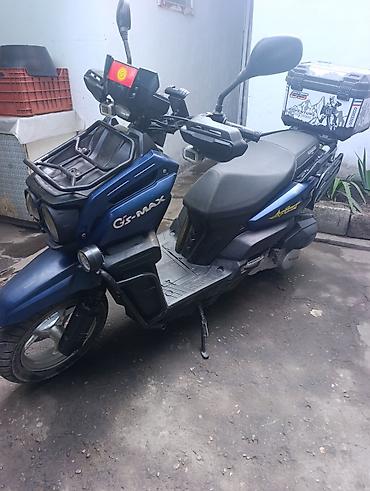 lf sonata: Макси-скутер 150 куб. см, Бензин, Б/у — 4