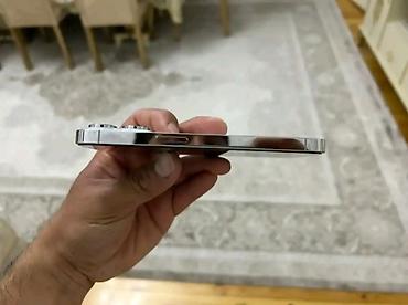 Мобильные телефоны и аксессуары: IPhone 14 Pro, 128 ГБ, Face ID — 7