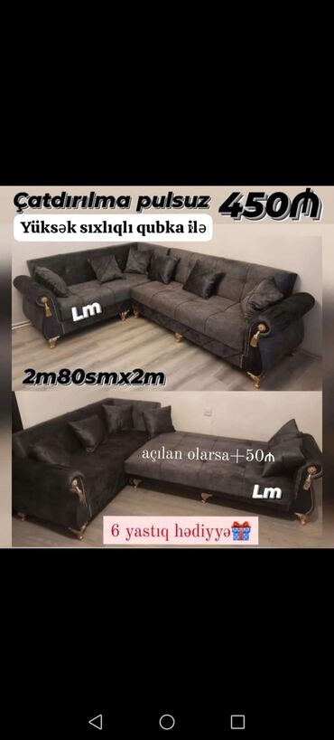 Divanlar: Künc divan, Yeni, Açılmayan, Bazalı, Parça, Şəhərdaxili pulsuz çatdırılma -da lalafo.az — 13 Divanlar: Künc divan, Yeni, Açılmayan, Bazalı, Parça, Şəhərdaxili pulsuz çatdırılma — 13