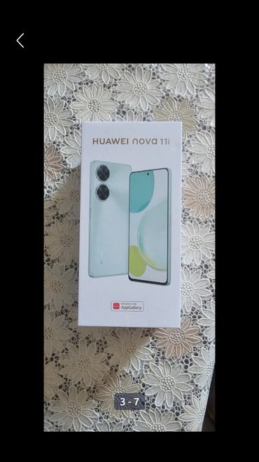 телефон fly cirrus 11: Huawei nova 11i, 128 ГБ, цвет - Черный, Битый