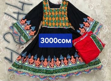 Карнавальные костюмы: Новые Индийские нарядыразмеры указаны на фото
 дет.на 8-10лет — 6