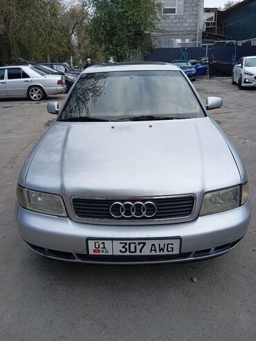 сиденья ауди 100 с4 купить: Audi A4: 1998 г., 2.8 л, Механика, Бензин, Седан