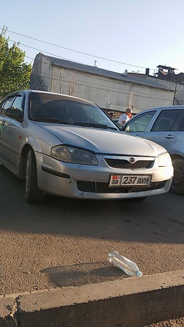 мазда фамили: Mazda Familia: 2026 г., 1.6 л, Механика, Бензин, Седан — 1