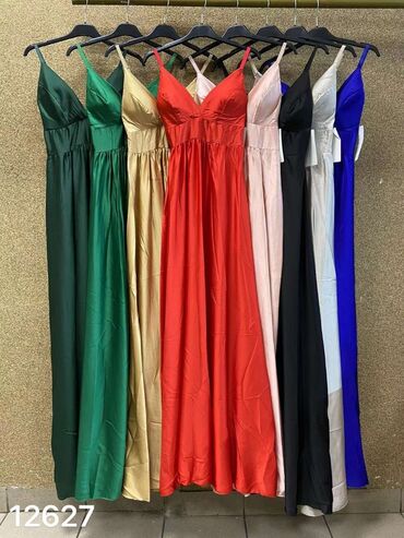 Haljine: 2700din na lalafo.rs — 4 Haljine: 2700din — 4