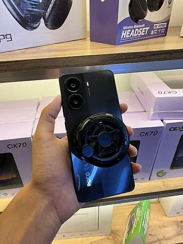 чехлы бу: Poco X7 Pro, Б/у, 512 ГБ, цвет - Черный, 2 SIM — 1