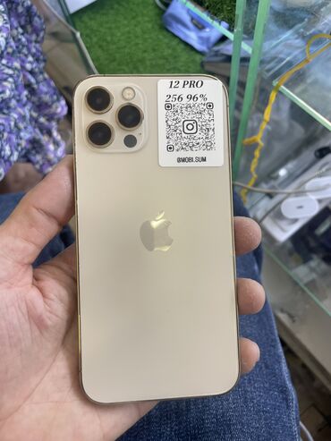 Apple iPhone: IPhone 12 Pro, Б/у, 256 ГБ, Золотой, 96 %