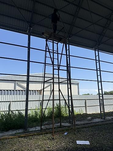 Metall konstruksiya Pileken hundurluyu 5 metir sokulur yigilir