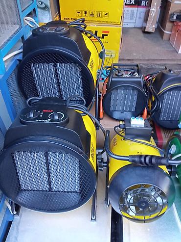 Другая бижутерия: Обогреватели оптом доставка есть — 3