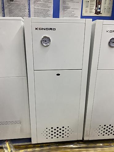 Газовый напольный котёл KONOЯD (Konord) - Тип: напольный газовый