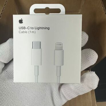 платиновые номера о: 📢 Продаю шнур для iPhone ✅ Сделано во Вьетнаме 💰 Цена в розницу: 749