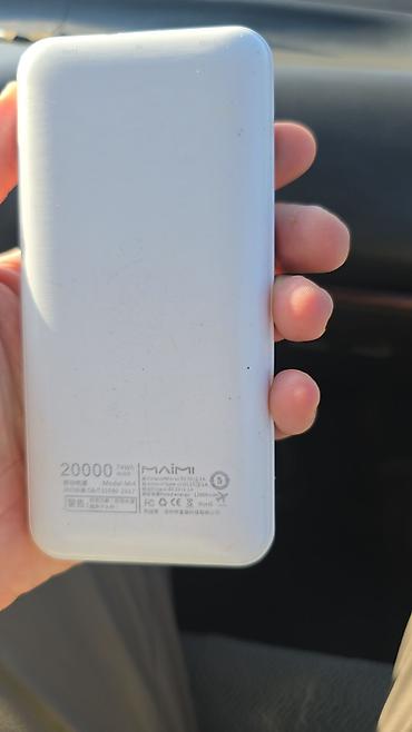 braun ipl qiymeti: MAIMI Mi4 Power Bank – 20000 mAh - Tutum: 20000 mAh (74 Wh), nominal — 2