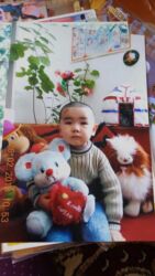 велосипеды спортивные: Плюшевый мишка голубого цвета - Мягкая игрушка-мишка с крупными