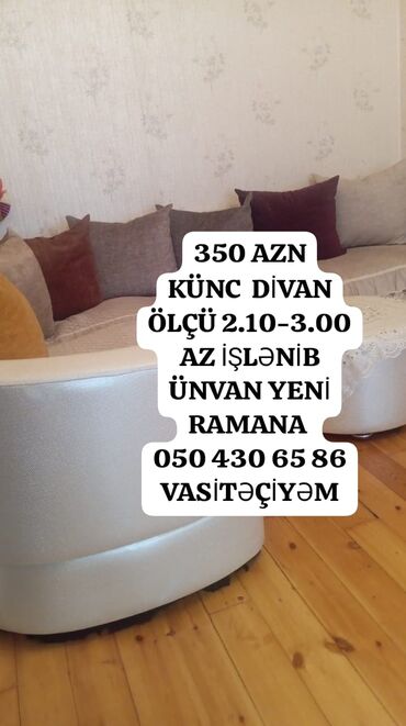 Divanlar: Künc divan, İşlənmiş