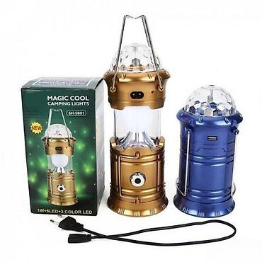 sat bez baterije: MAGIČNA DISKO LAMPA 3U1 - FENJER | Savrsena za ljude koji borave u — 2