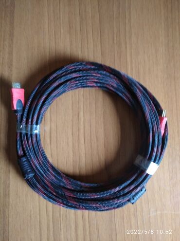 hdmi kabel: HDMI kabeli 15 metr teze