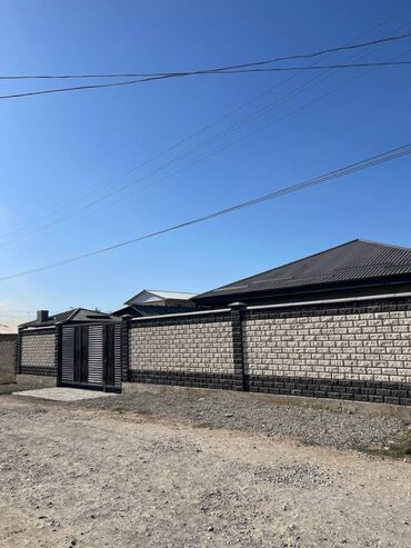 купить дом в токмаке киргизия: Дом, 130 м², 4 комнаты, Агентство недвижимости, Дизайнерский ремонт