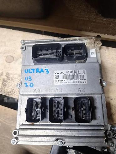 car buy: ECU MOTORNI RACUNAR A6 A7 C7. 4G2907311C | ECU motorni racunar — 2