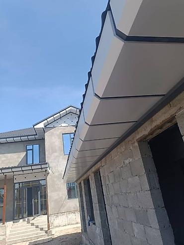 Фасадные работы: Ремонт фасада, Утепление фасада, Фасадный декор | Лепнина, Рамки, Молдинг | Жидкий травертин, Керамогранит, Клинкерная плитка | Пенопласт, Penoplex, Термопанели Больше 6 лет опыта — 26