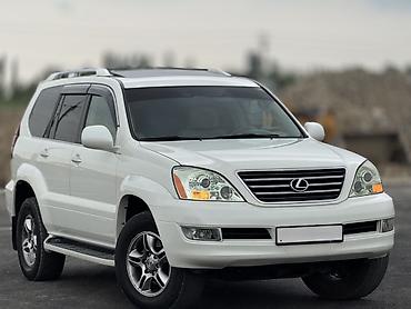 Lexus: Lexus GX: 2008 г., 4.7 л, Автомат, Бензин, Внедорожник — 1