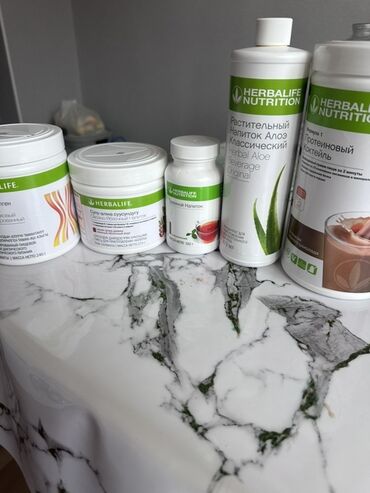 круг для похудения: Представляем набор продукции Herbalife Nutrition, предназначенный для