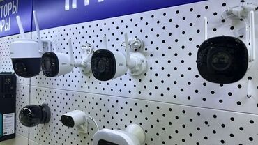 Видеонаблюдение, охрана: Личная охрана, Пультовая защита объектов, Системы видеонаблюдения | Офисы, Квартиры, Дома | Установка, Настройка, Подключение — 9