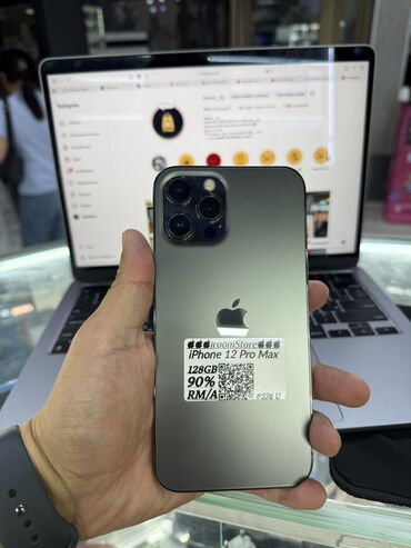 аккумулятор для айфона: IPhone 12 Pro Max, Б/у, Black Titanium, Защитное стекло, Чехол, 90 %