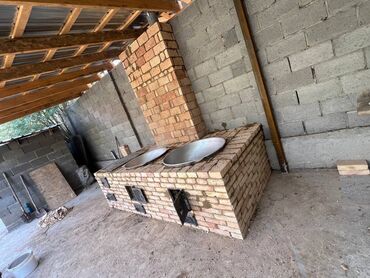 Другие специальности: Очок комплект курабыз Жадлал-Абадтан чалыныздар азыркы учурда Манас at lalafo.kg — 13 Другие специальности: Очок комплект курабыз Жадлал-Абадтан чалыныздар азыркы учурда Манас — 13