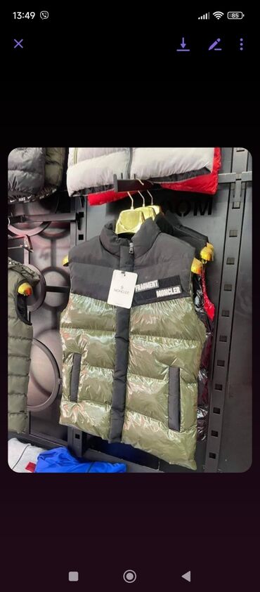 Ostale jakne: S 4000 — 10