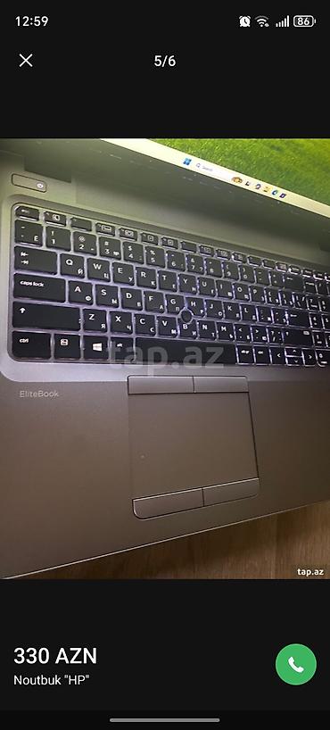 ses dinamikleri: HP EliteBook/ZBook 15u G3 noutbuku Texniki göstəricilər: - Prosessor — 2