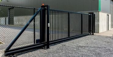 Сварка: Сварка | Ворота Гарантия at lalafo.kg — 10 Сварка: Сварка | Ворота Гарантия — 10