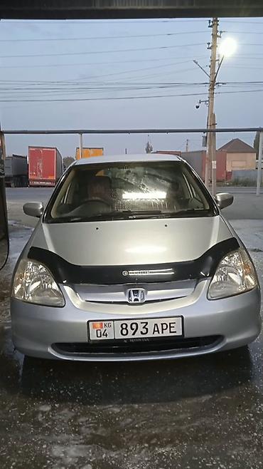 honda civic ef: Honda Civic: 2002 г., Бензин, Хэтчбэк — 1