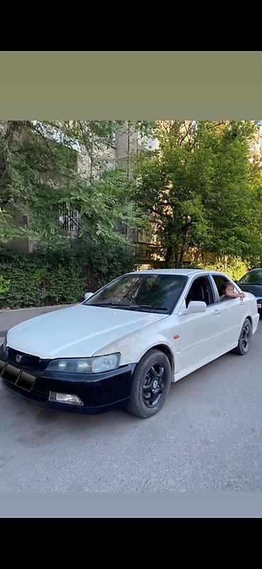 accord 1: Honda Accord: 1998 г., 1.8 л, Автомат, Бензин, Седан — 2